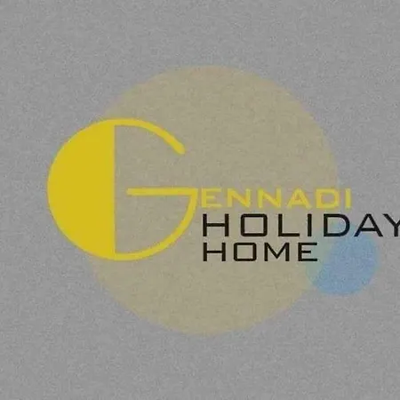 Daire Gennadi Holiday Home *